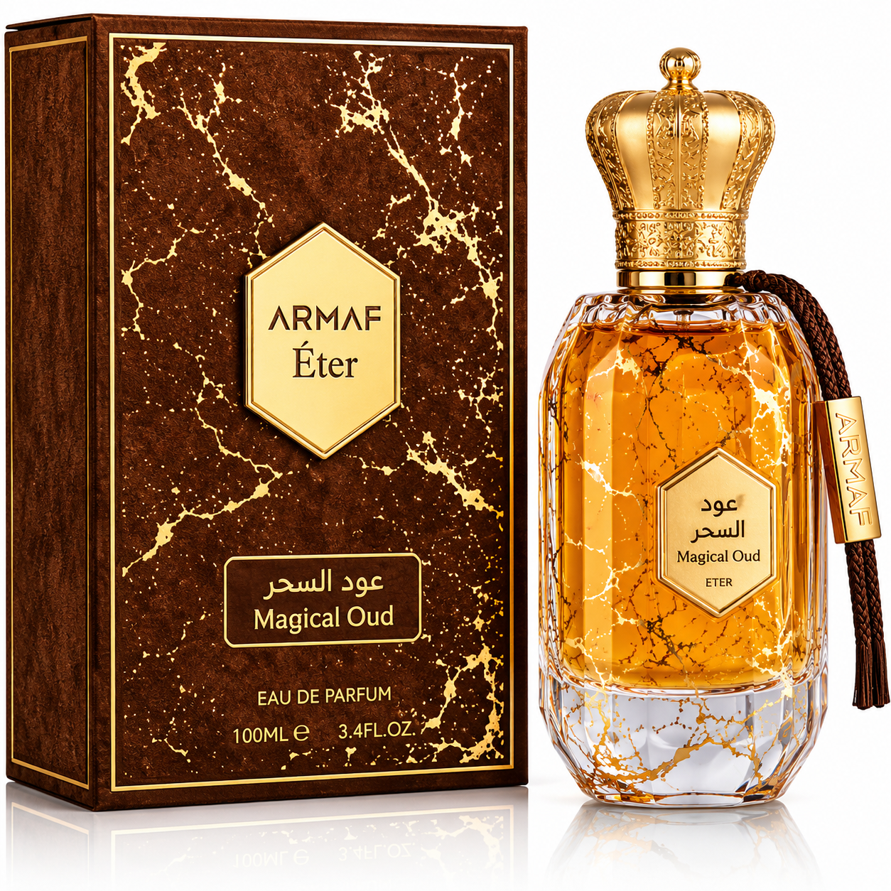 Armaf Eter Magical Oud Eau de Parfum 3.4 oz / 100 ml