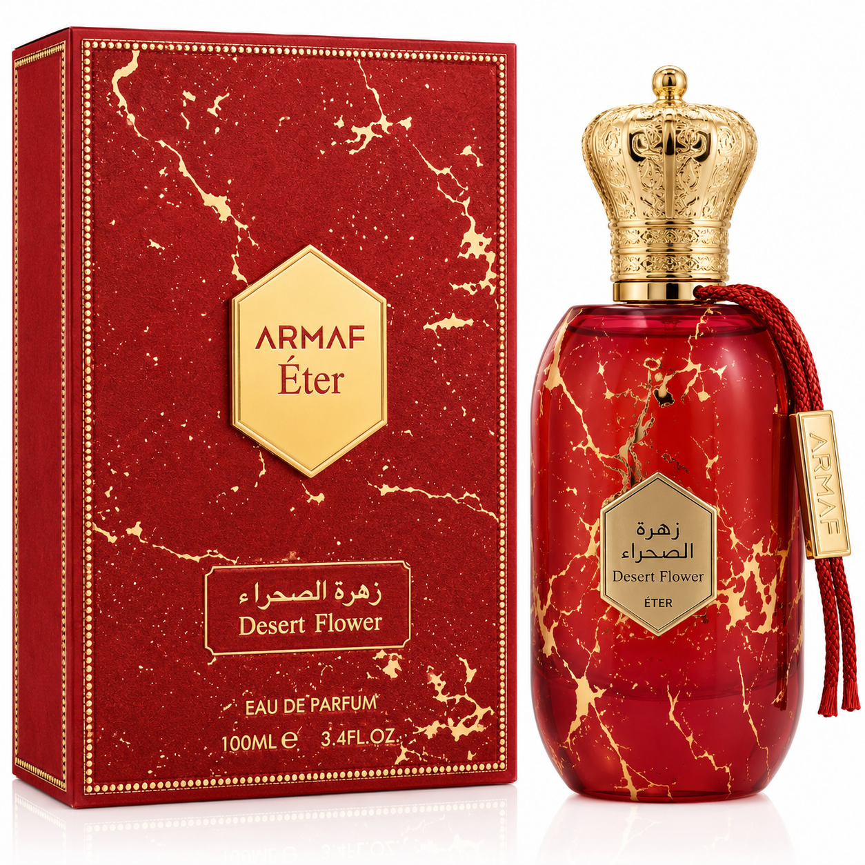 Armaf Eter Desert Flower Eau de Parfum 3.4 oz / 100 ml