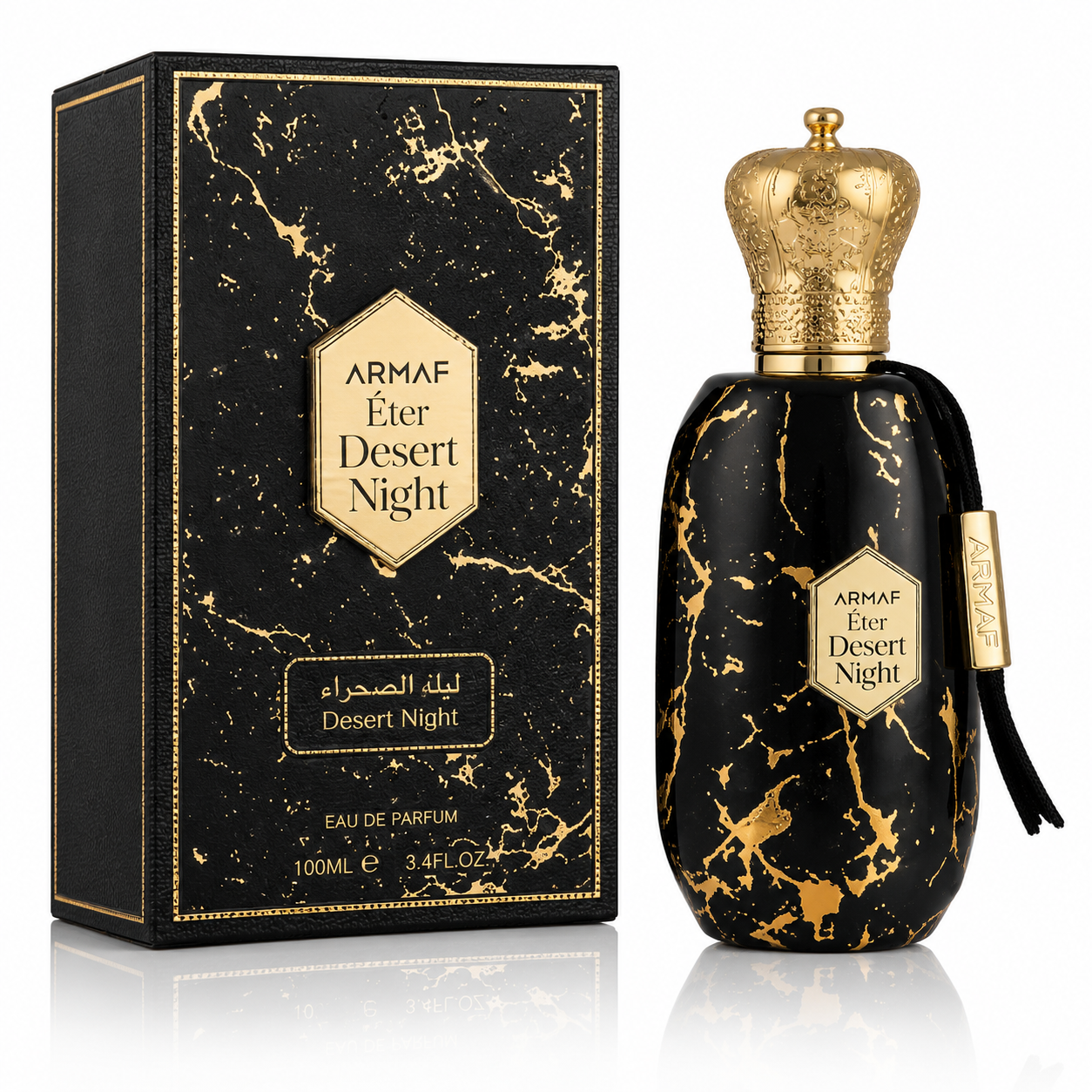 Armaf Eter Desert Night Eau de Parfum 3.4 oz / 100 ml