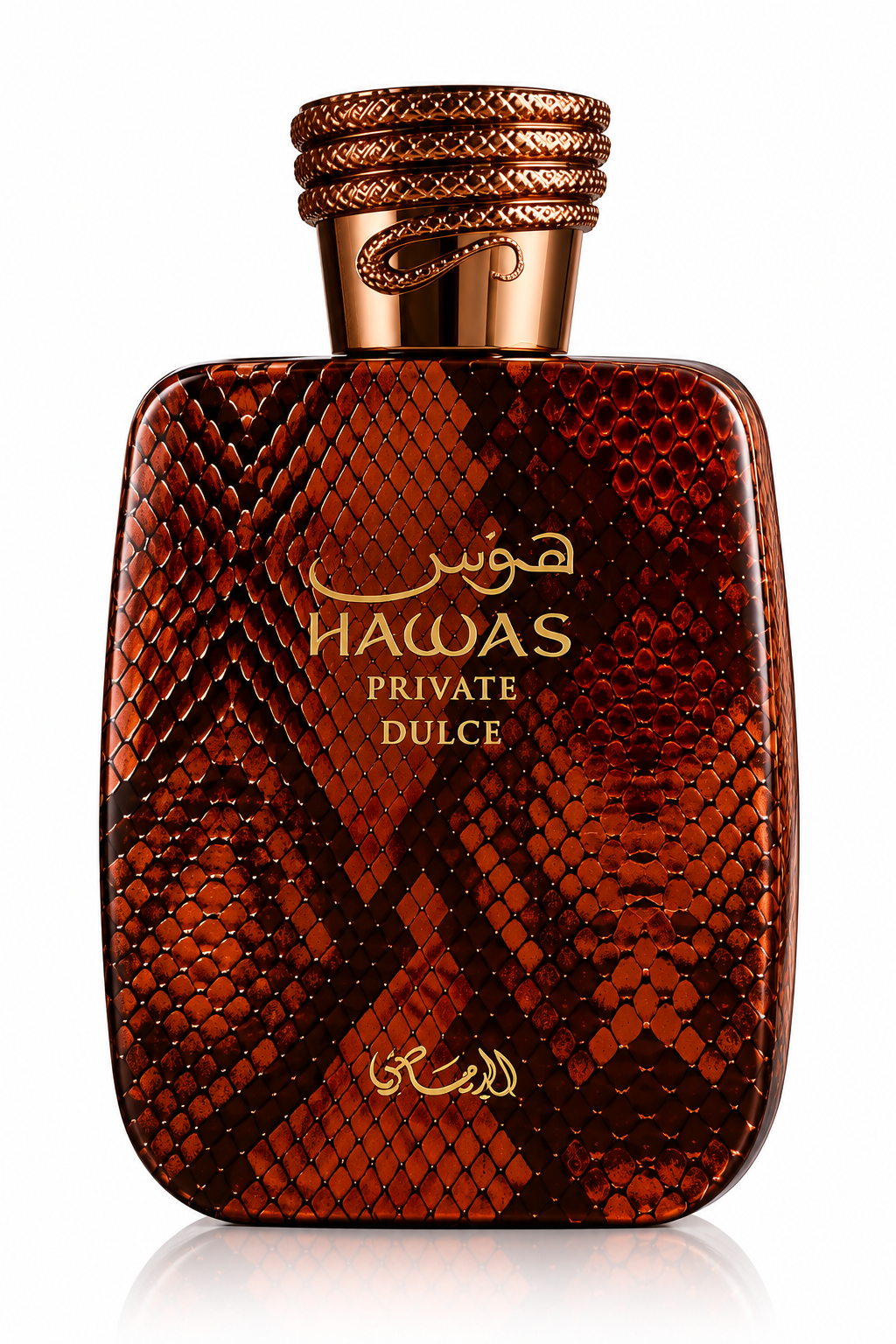 Hawas Private Dulce Extrait de Parfum 100ml