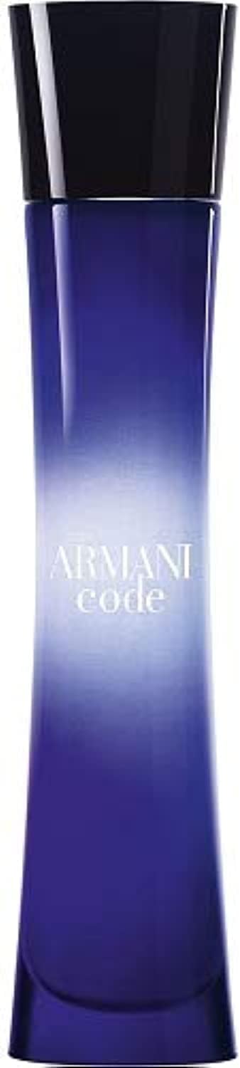 GIORGIO ARMANI ARMANI CODE EDP 75ML (W)