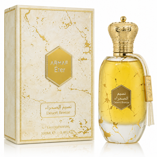 Armaf Eter Desert Breeze Gold Eau de Parfum 3.4 oz / 100 ml