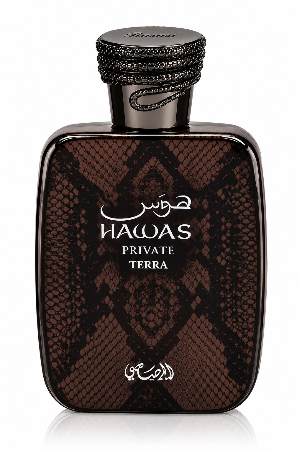 Rasasi Hawas Private Terra Extrait de Parfum 100ml