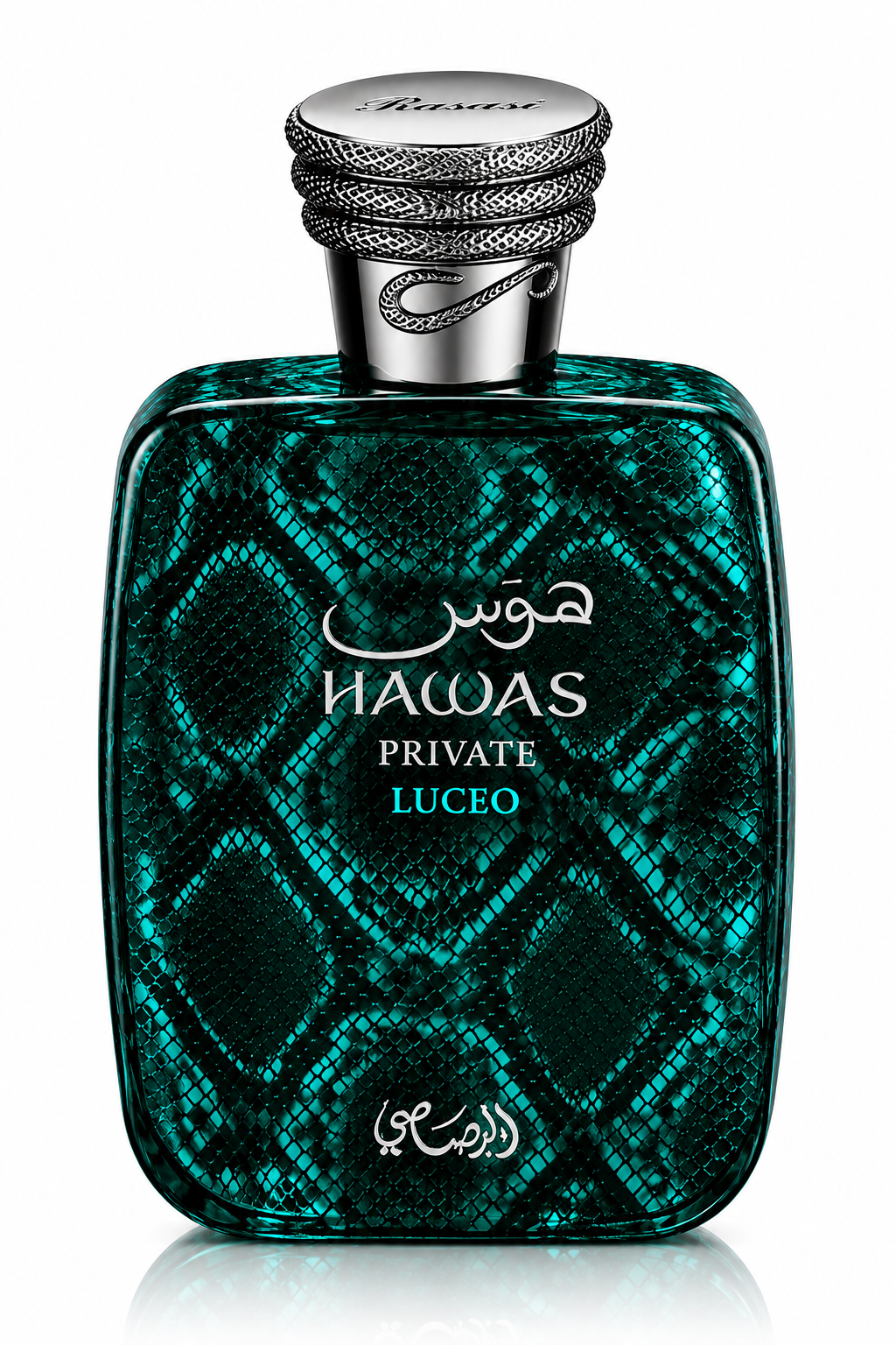 Rasasi Hawas Private Luceo Extrait de Parfum 100ml