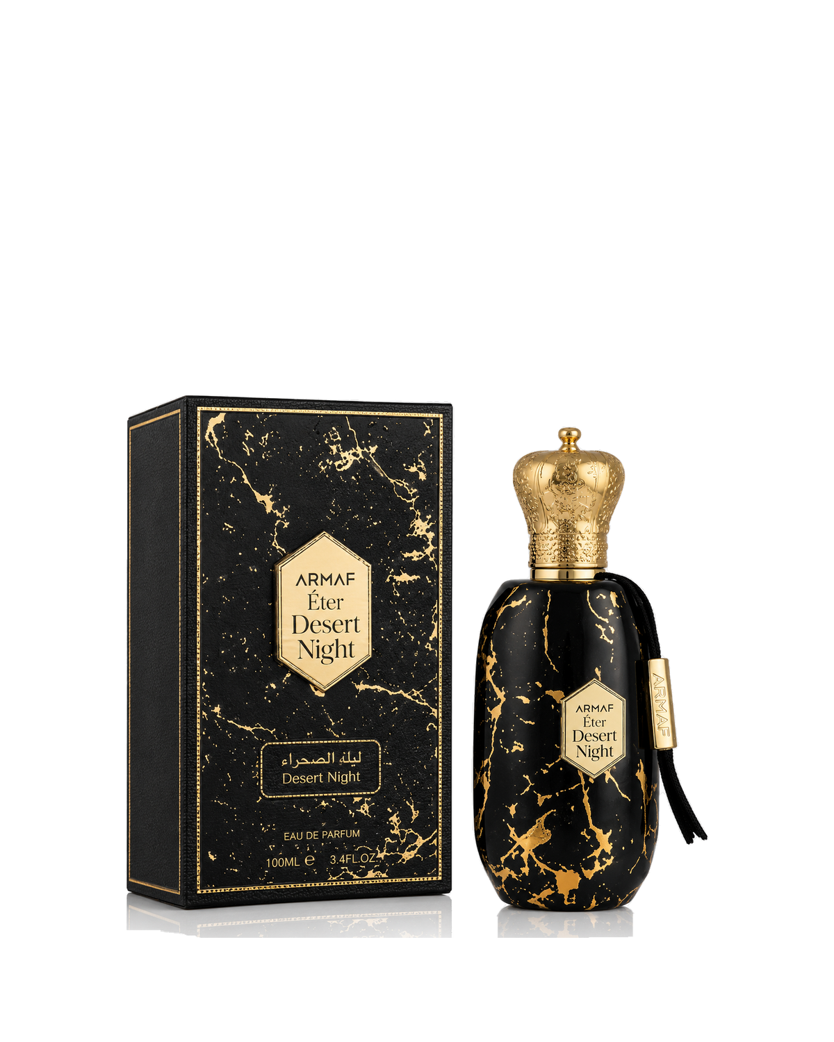 Armaf Eter Desert Night Eau de Parfum 3.4 oz / 100 ml